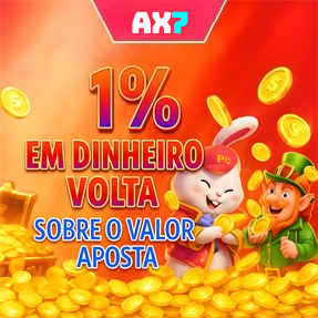 AX7 Mina Misteriosa